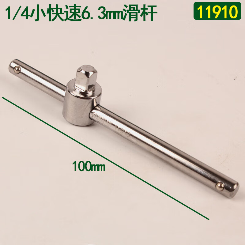 fab177e163542610.jpg
