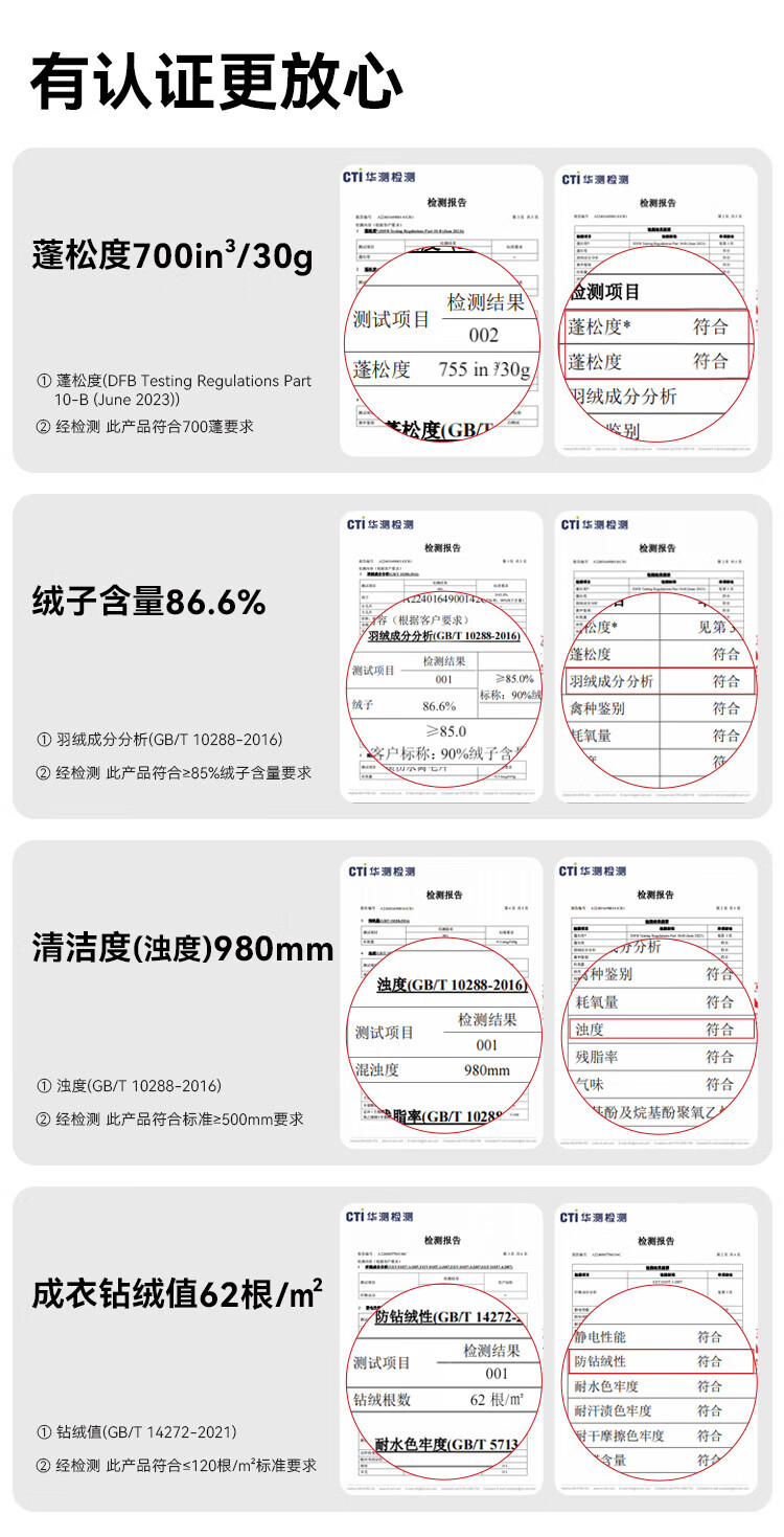 e5c99c9628dbfc24.jpg