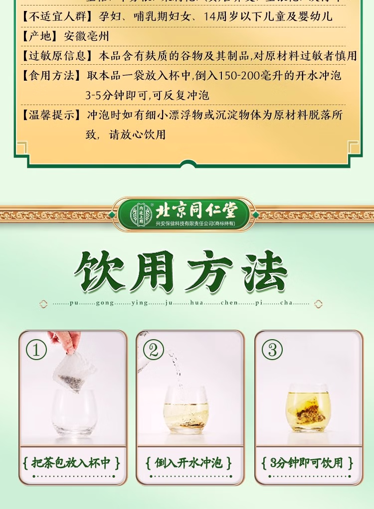15d00ccb9cb54c70.jpg.avif