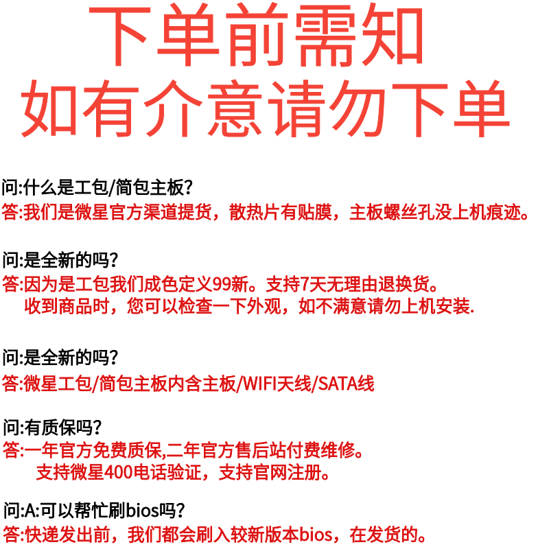 84ece9fde450b809.png