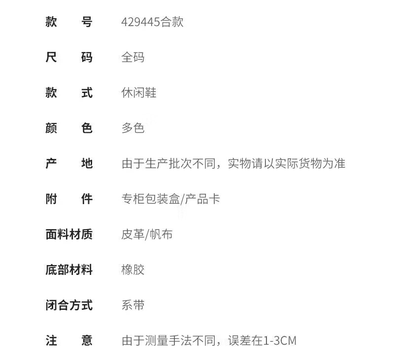 b71b329f04dc82b8.jpg