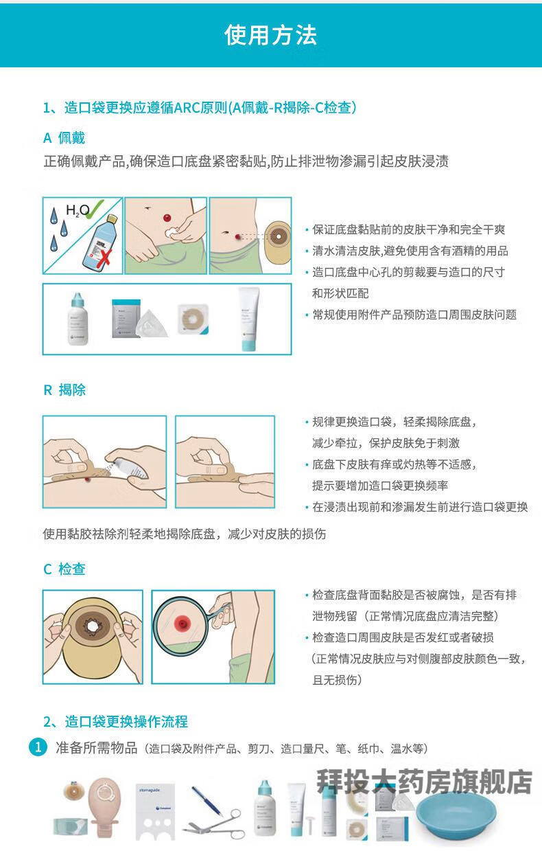 c30ec20d389d56b7.jpg