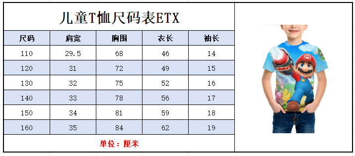 b9266ea9c04316c9.png