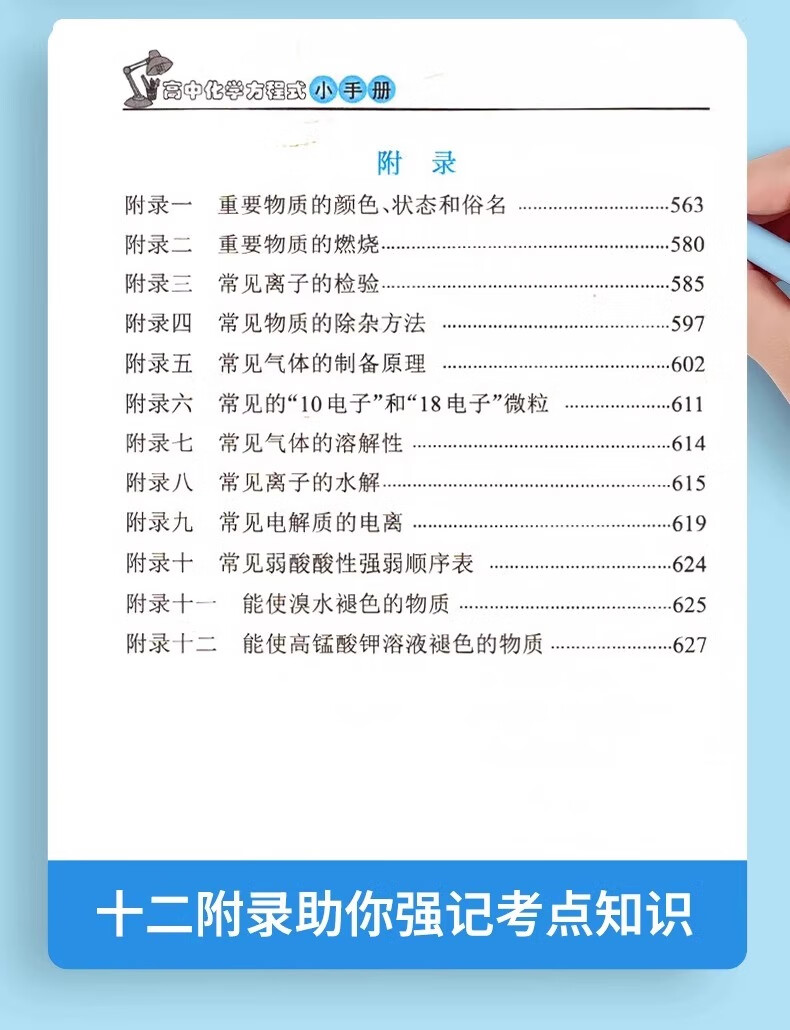 31fdd52119091ed8.jpg