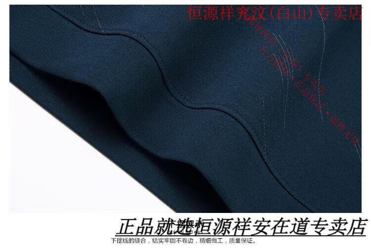 9885bd00ee37717b.jpg