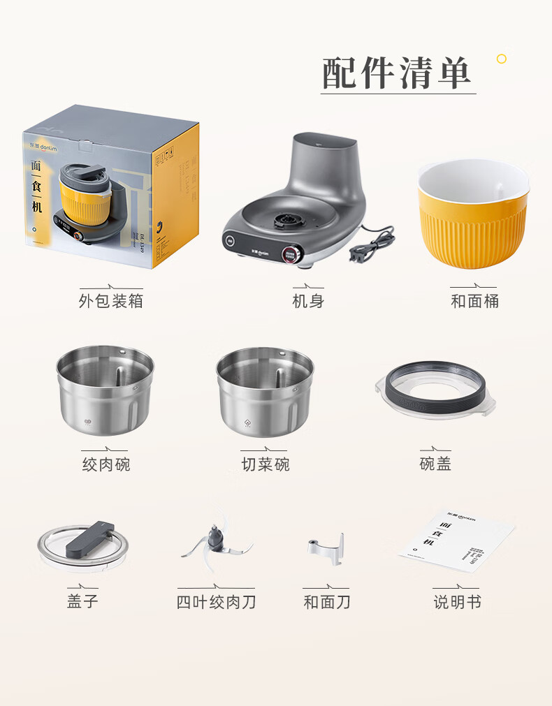 a3be5d131aedbdc9.jpg