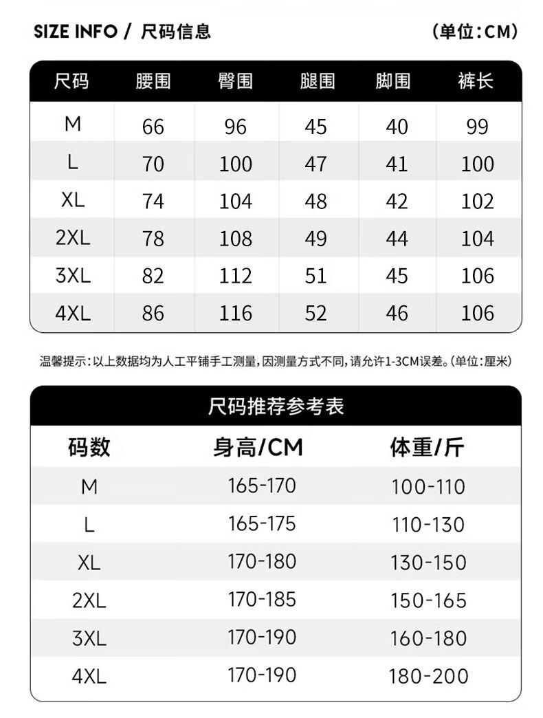 806fc132ce8a6a9b.jpg