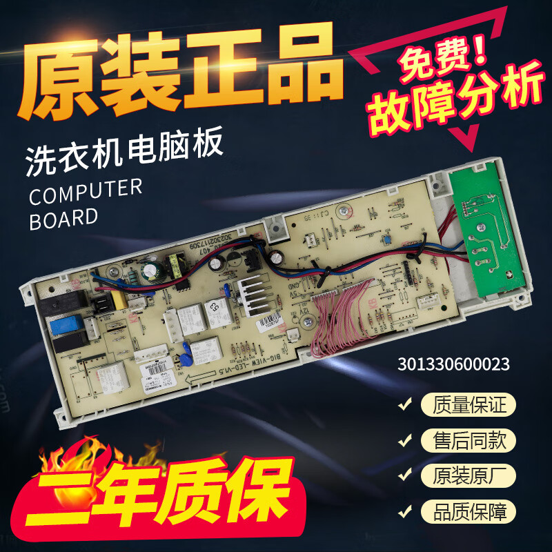 09d7b56fb313d5ac.jpg