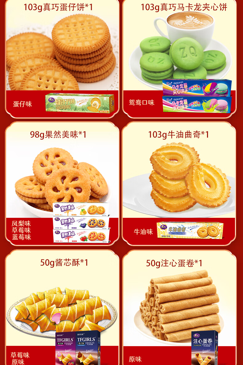 871a4377fc7d4d50.jpg