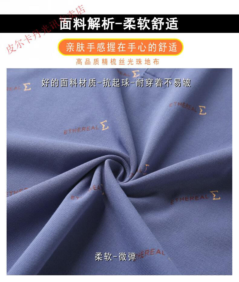 3ce857ac84295088.jpg