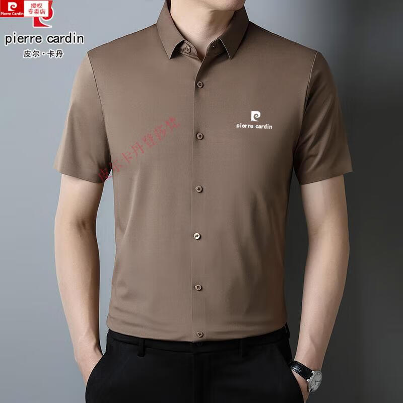 147db964149c7188.jpg