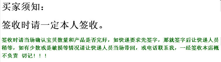 24913be2a622beeb.jpg