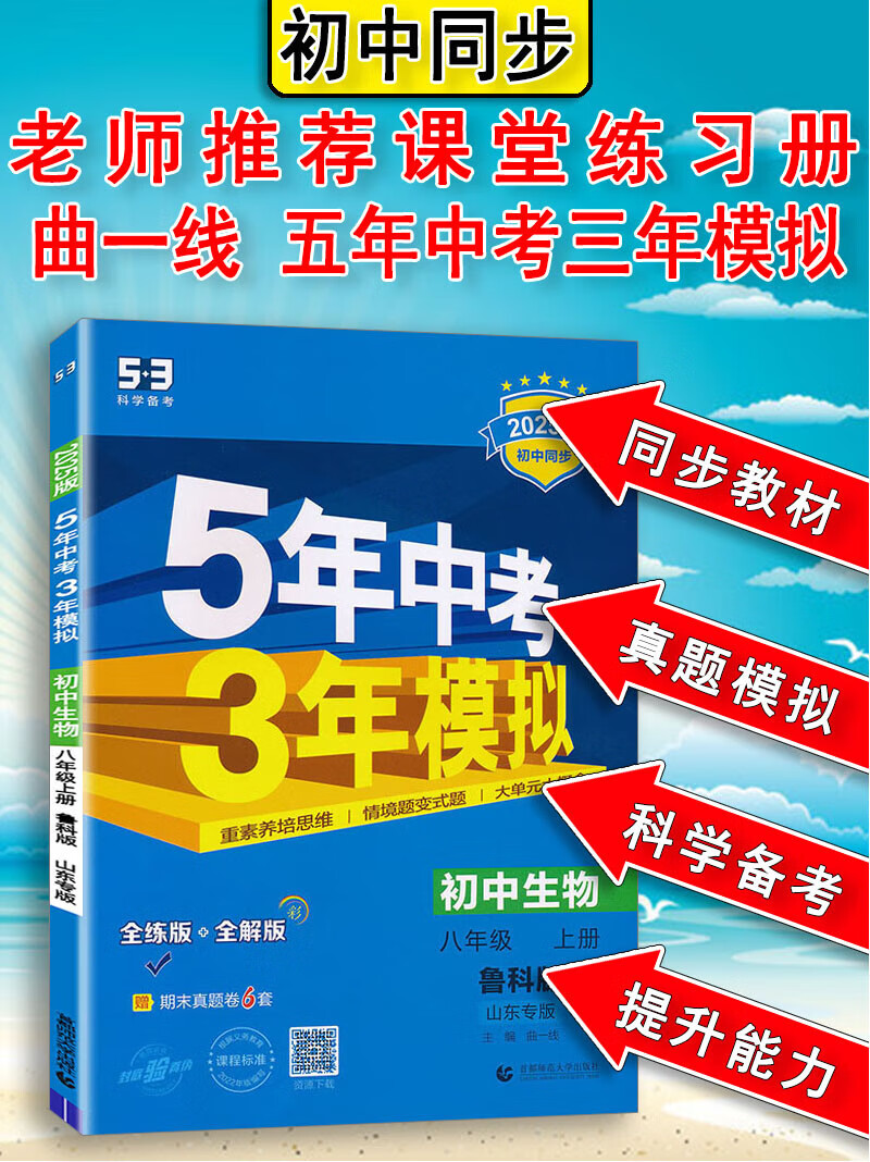 e60822d2d3f09e32.jpg