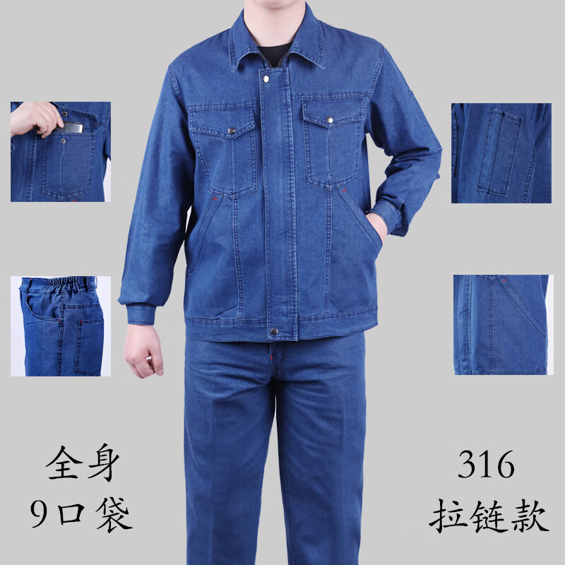 a359ec87e943df25.jpg