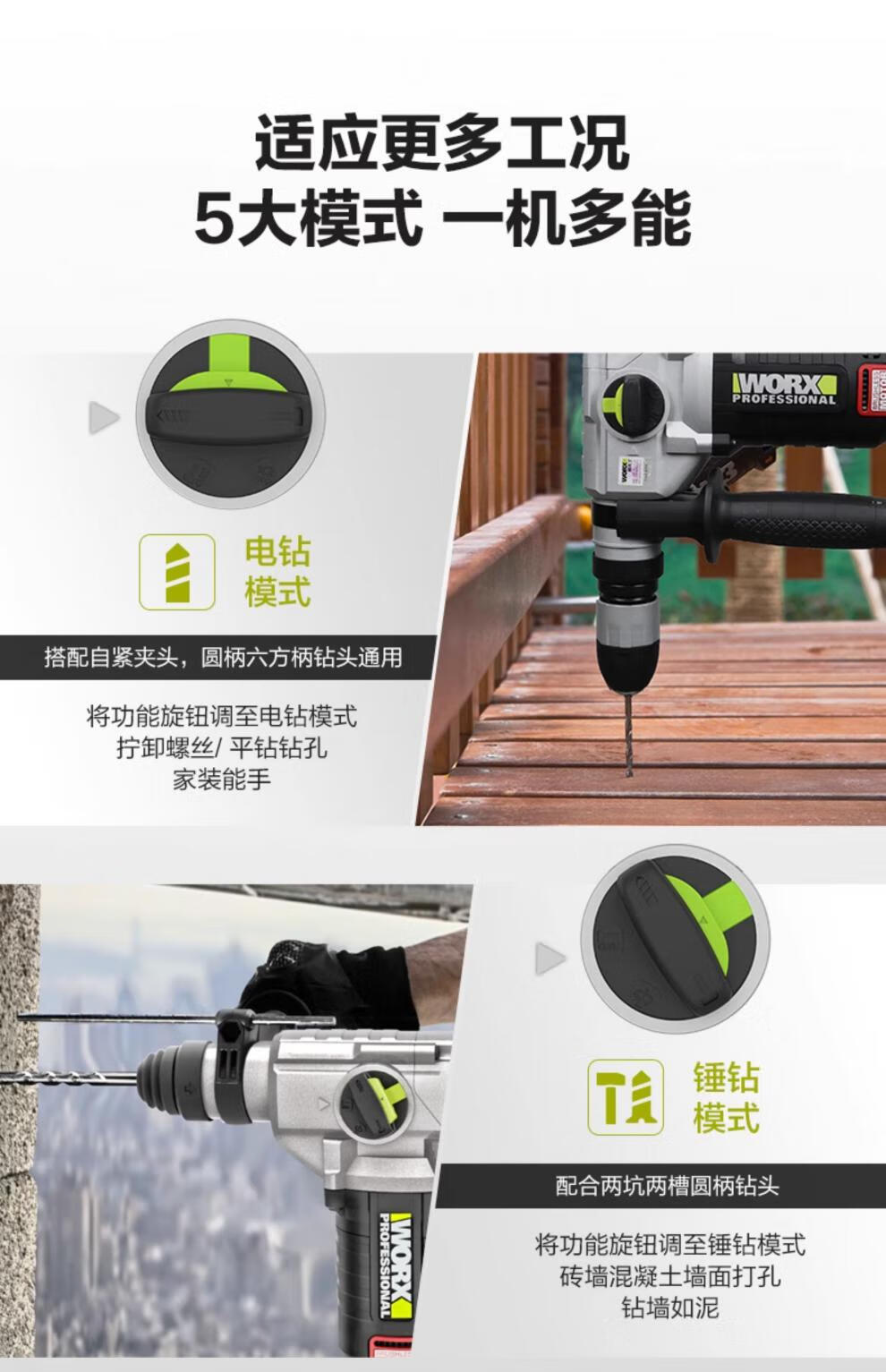 a8742f4f0b491211.jpg