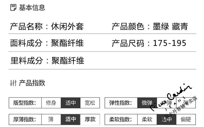 efcfcb58d23cd37f.jpg