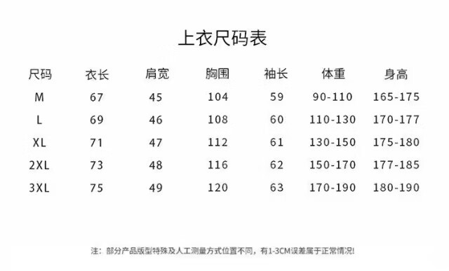 d3e17bf49b193c23.jpg