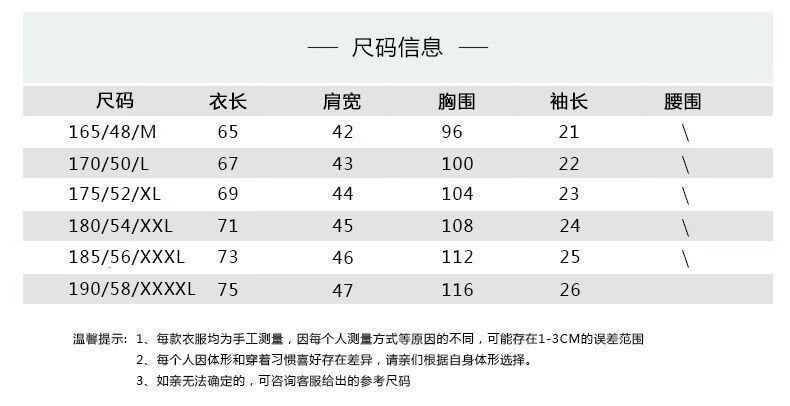 159fc105-54ff-4cc9-97c9-d3663fb5dbf7.jpe