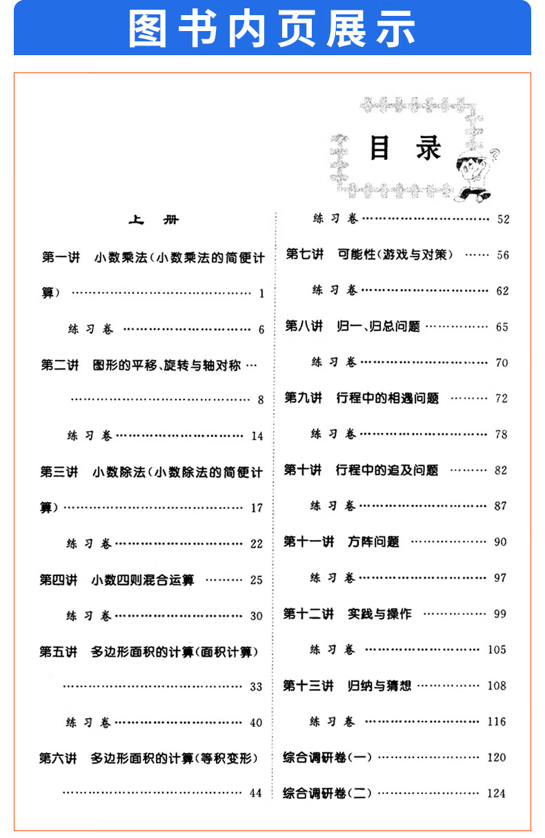 284b130eeb9d4e52.jpg