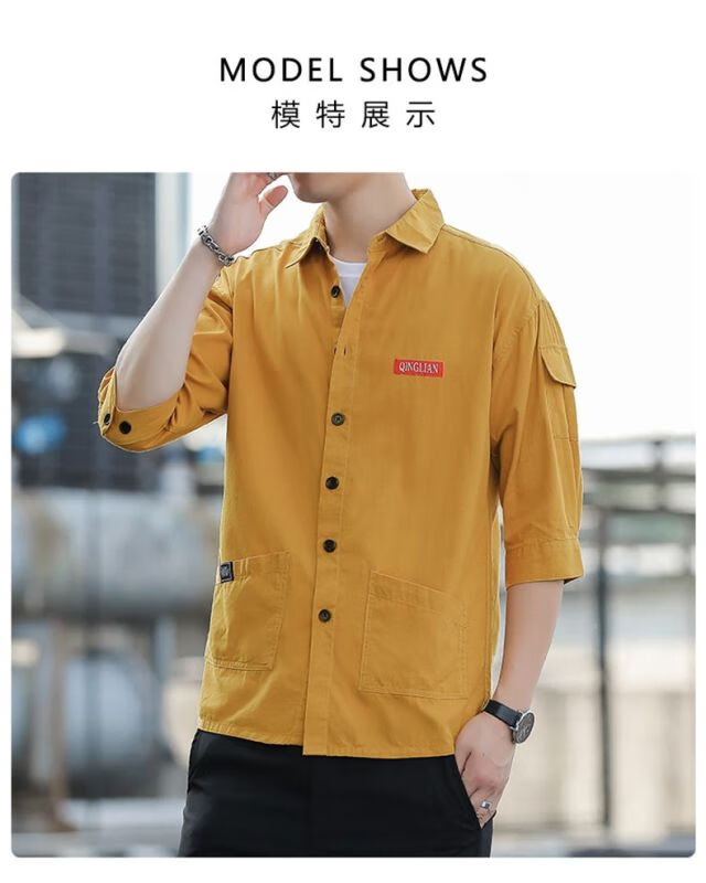 详情图7