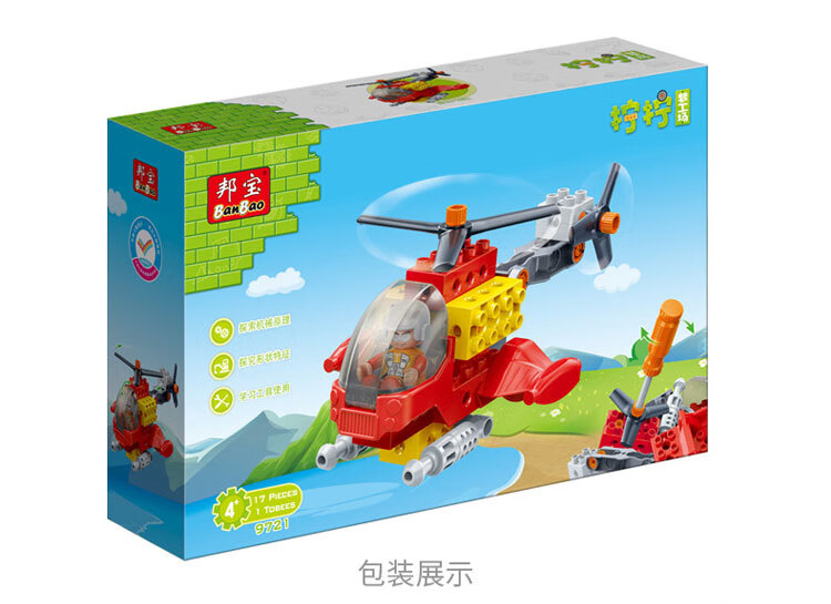 d8b99be360f2970b.jpg