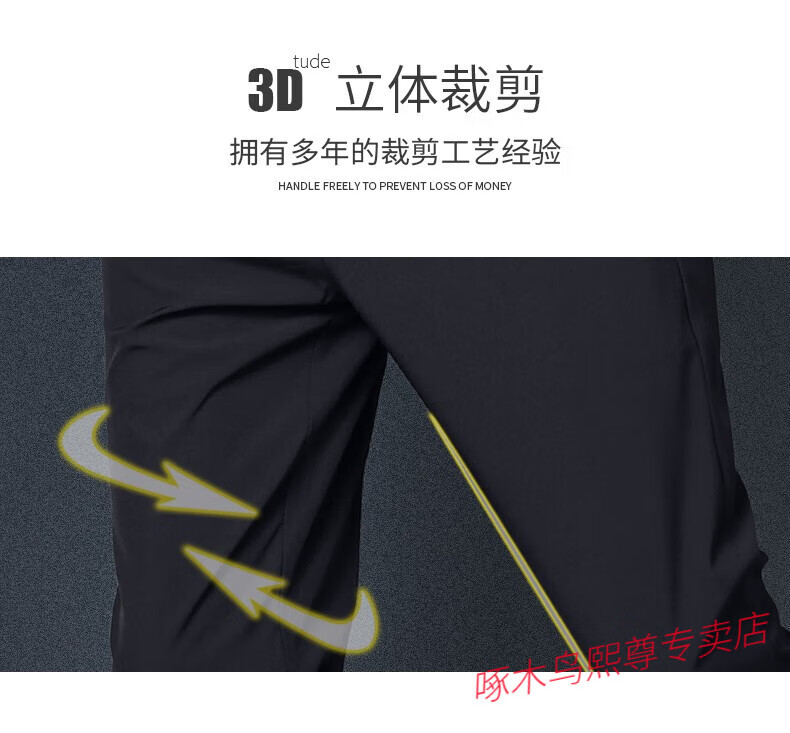 c9f469b4ce354b5e.jpg