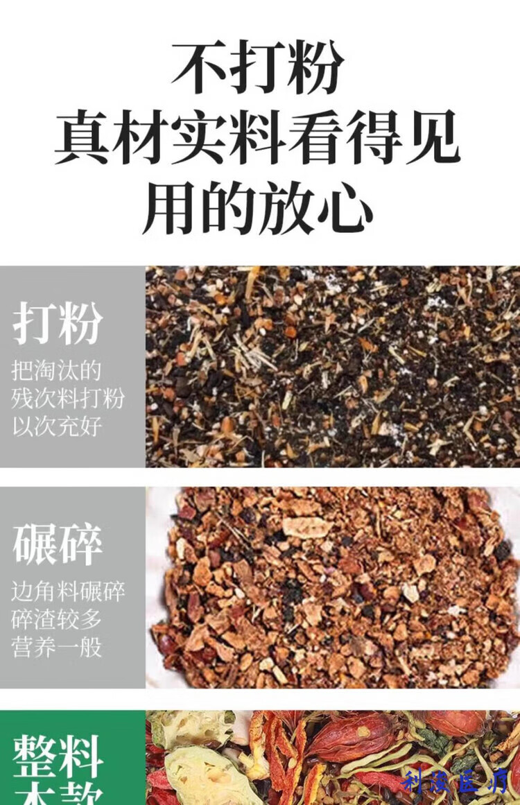 dd59706ea1326a37.jpg.avif