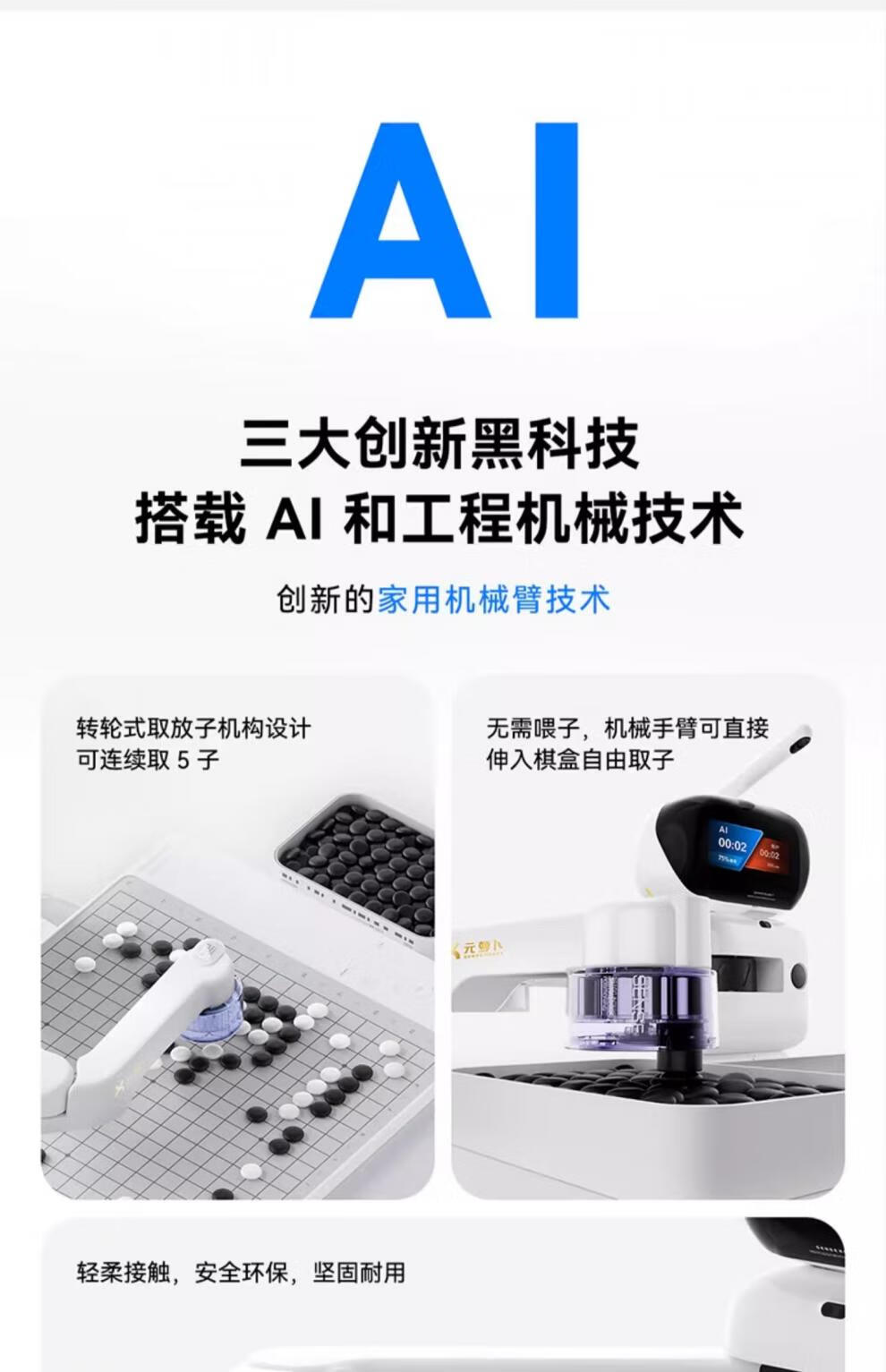 a0cffeb8a6d92cd6.jpg