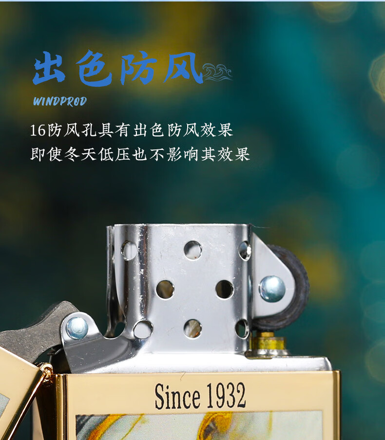 3efcae3920a23573.jpg