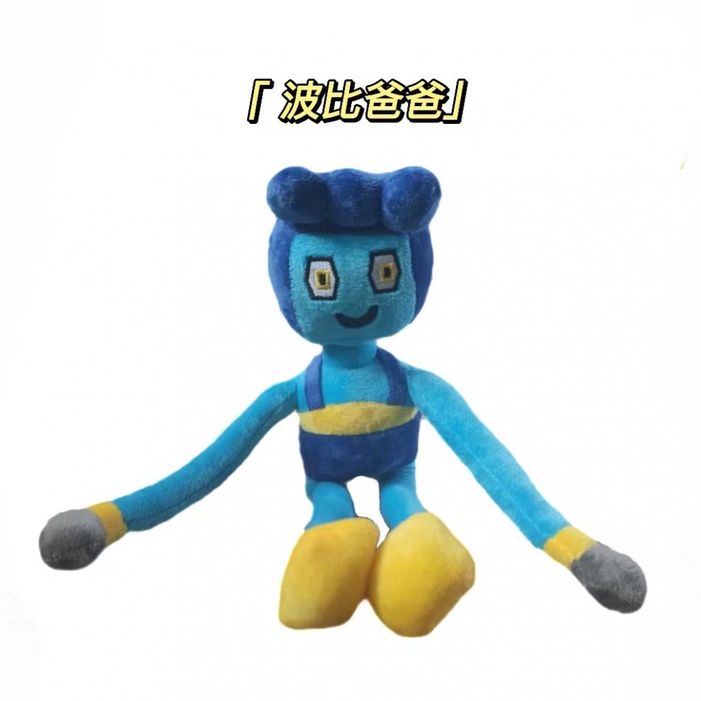 adcd857211c5ce3d.jpg