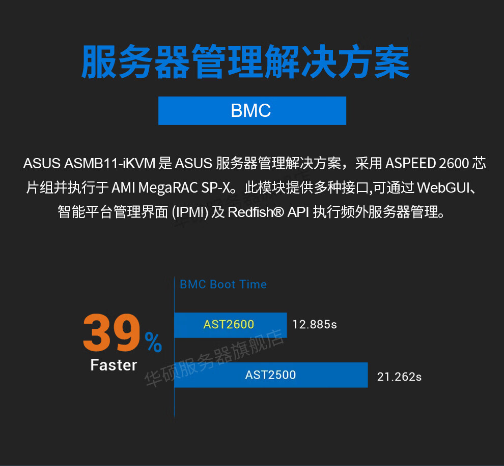 f94a11b1a95984bc.jpg