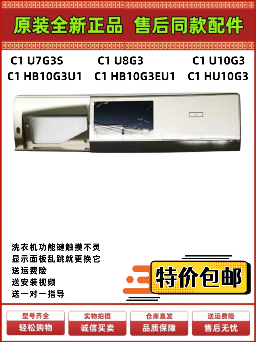 f87ec454a24adc7b.png