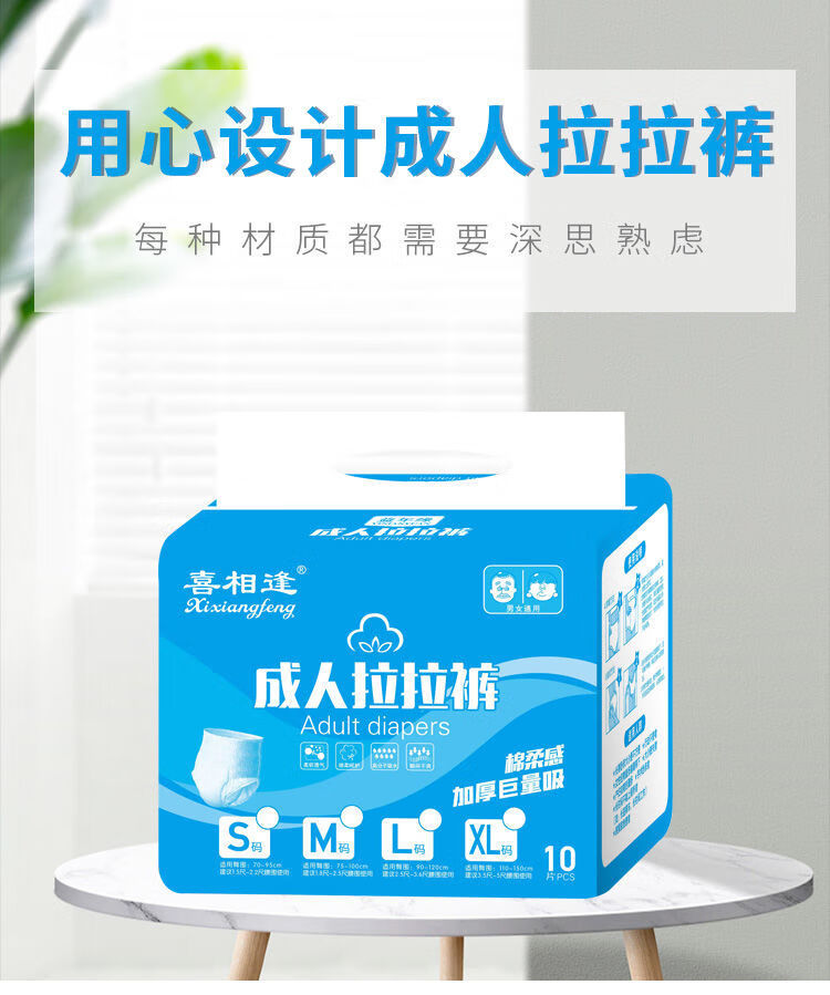 b74793b48cca941d.jpg