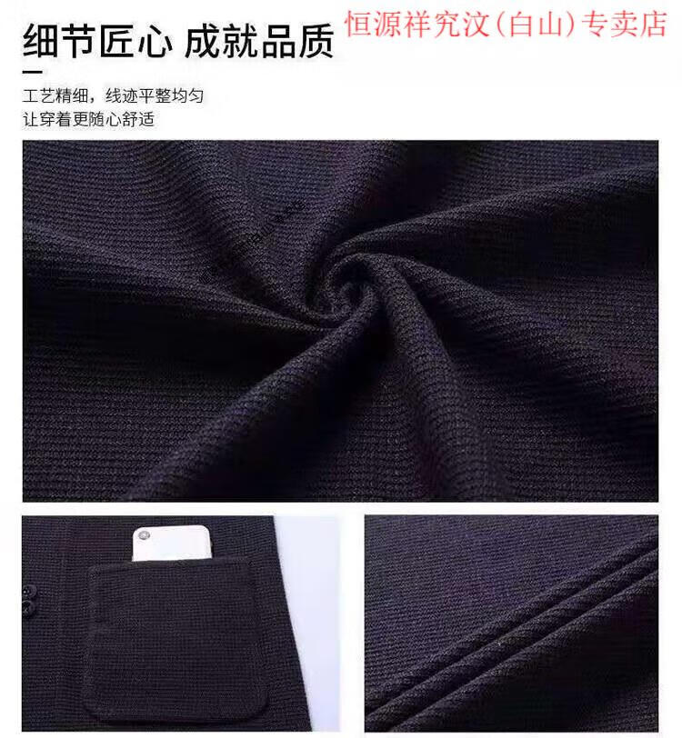 0f3a25a15b1d7e64.jpg
