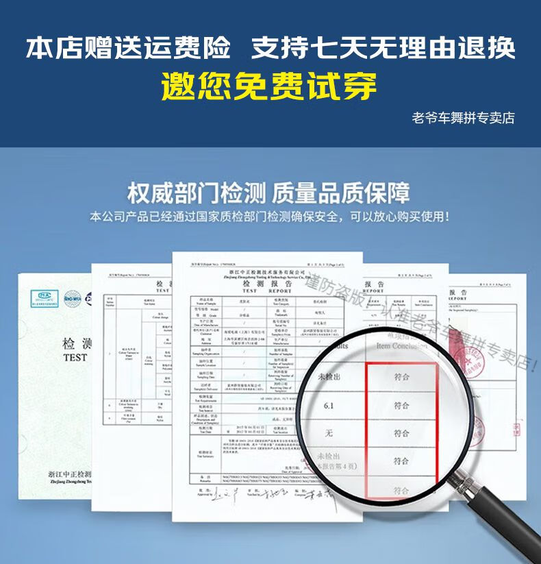 6c71050d3e240ab7.jpg