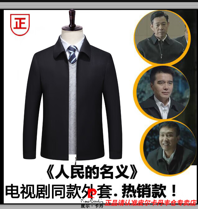 4dc30dc66ff684ef.jpg