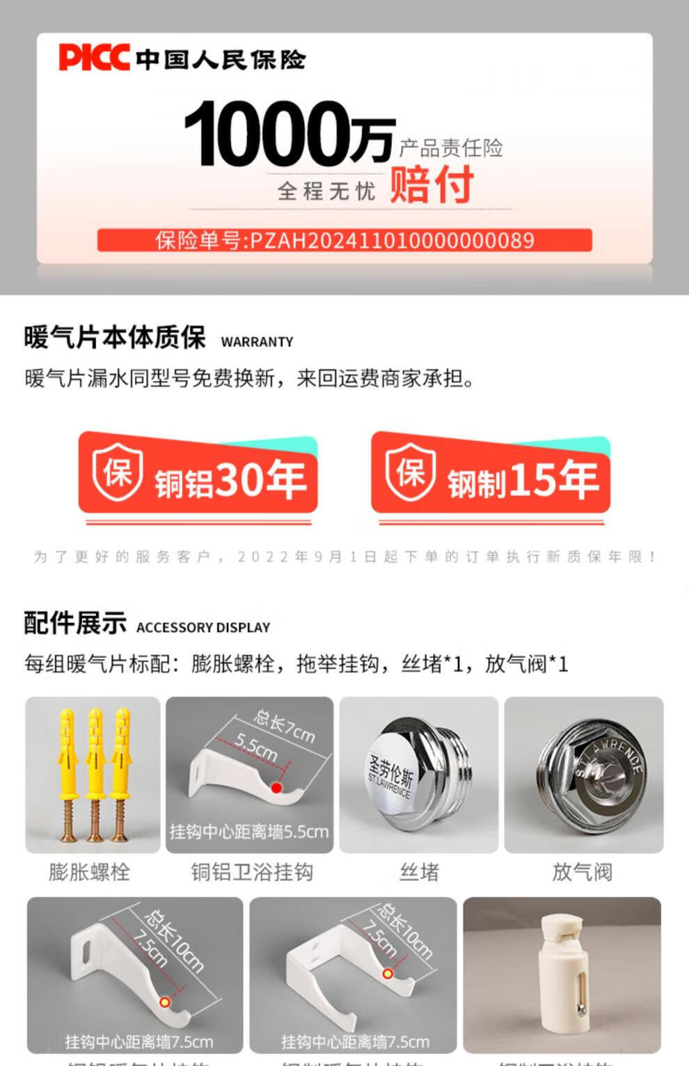 7d86599538a94065.jpg