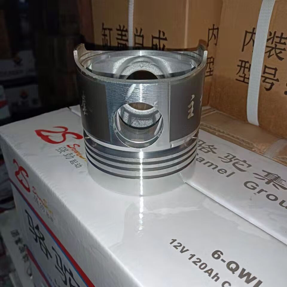 12da03c10a1ffc2d.jpg