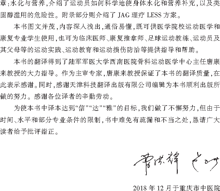 cc399d886bdade76087f9f39b4d17572.png!730
