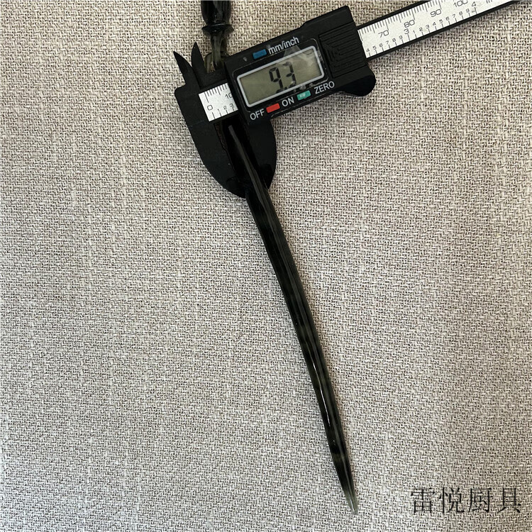 d78863850acfc090.jpg