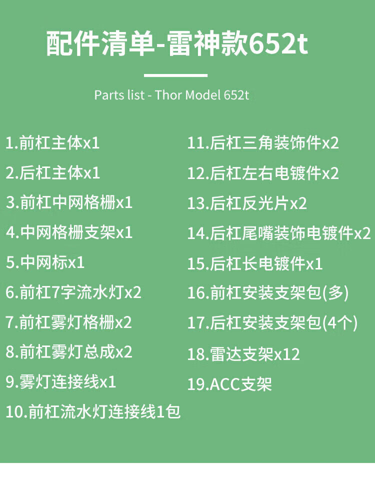 dd1a2ec80482ab0c.jpg