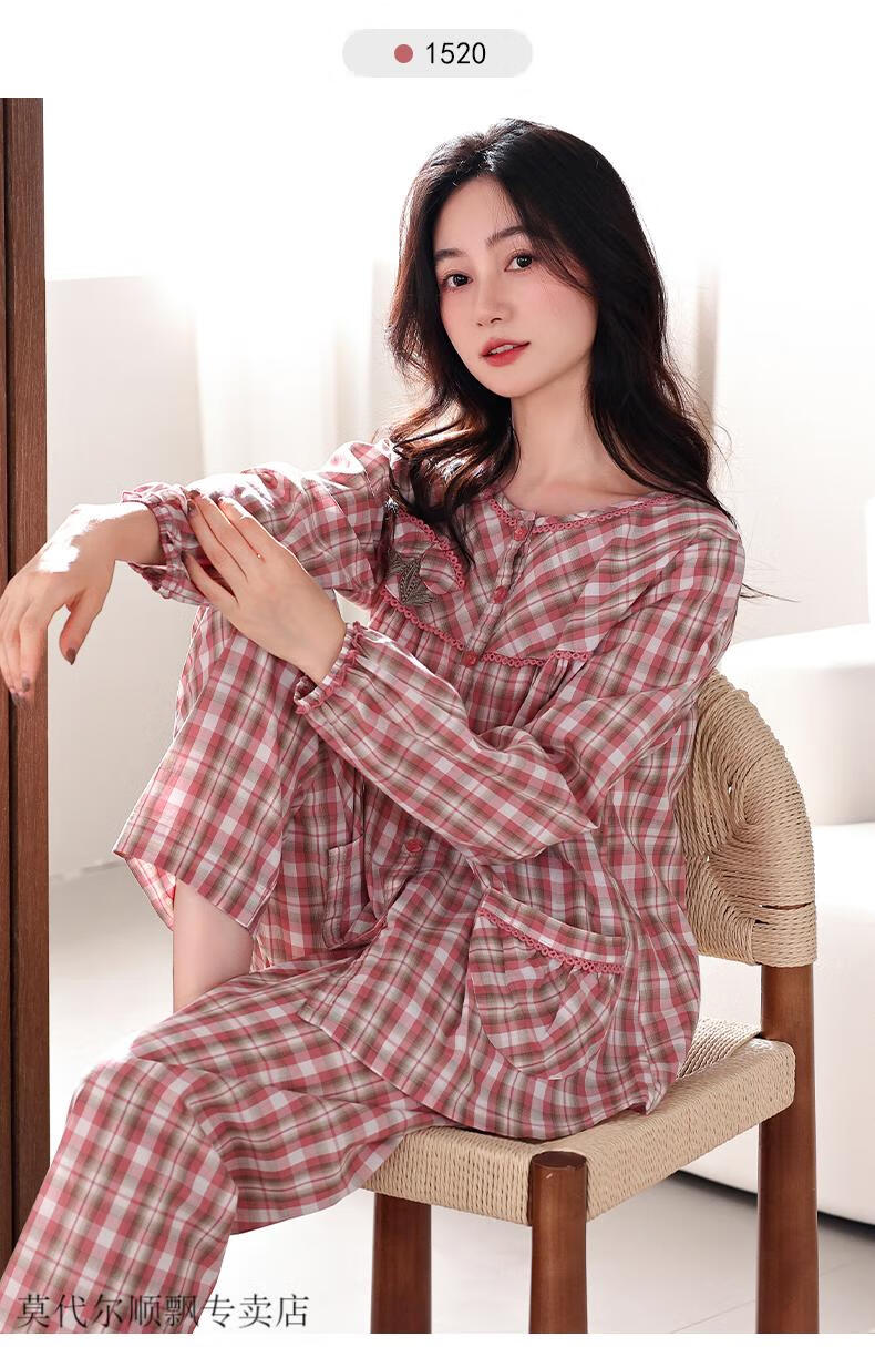 c3240a0f14dfd6e9.jpg