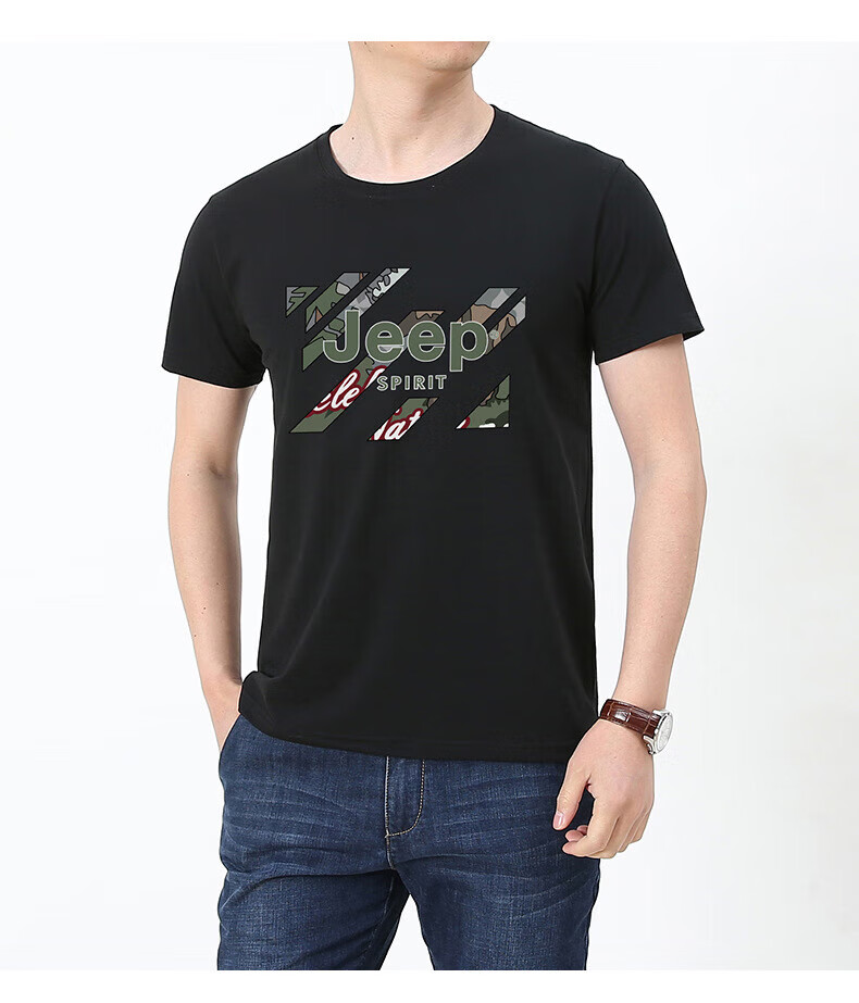 6b826daa6ced4ebf.jpg