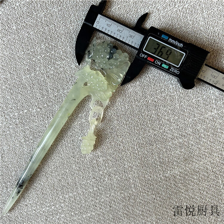 ebdbc56b96c42c8b.jpg
