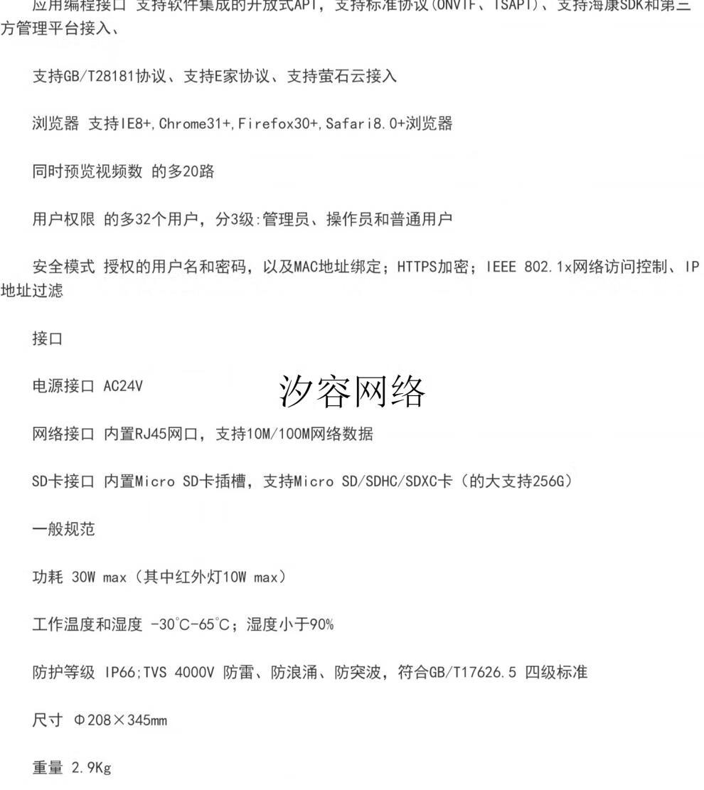 bc94b7af177cef3f.jpg