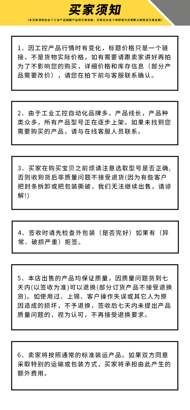 c5db5264fe900bb4.jpg