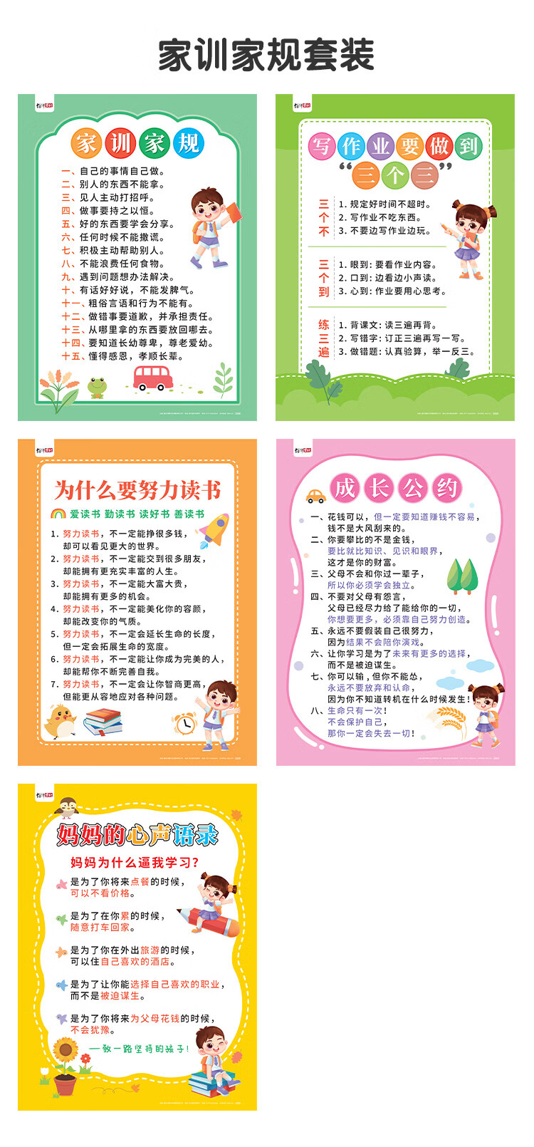 4d3899602aef46f4.jpg