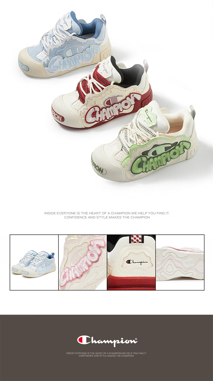 Champion American Champion Sneakers for Women And Men, Puffy Jelly Shoes, Thick-Soled Casual Loafers, 25SST17 9