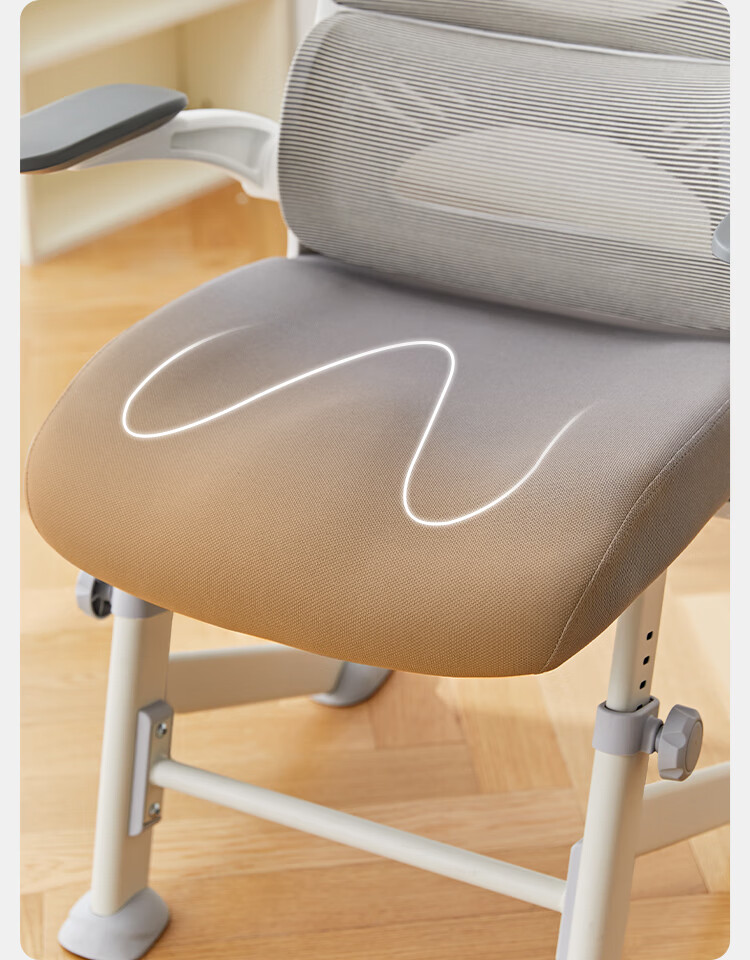Bajiujian Y7F High School Student Learning Chair, Youth Ergonomic Seat, Biomechanics Office Chair 6