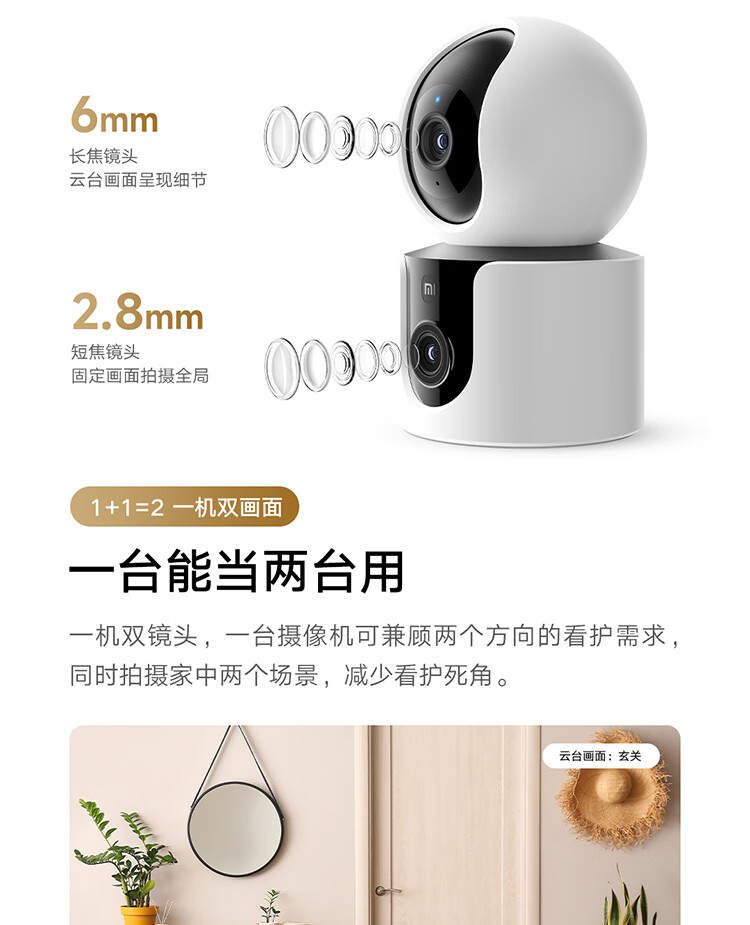 c92a47c446ea6fb6.jpg